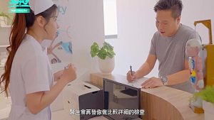 Female Doctors Creampie Clinic: Semen Extraction Procedure